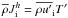 Mathematical equation: \appendix \setcounter{section}{1} \hbox{$\overline{\rho} J_{\rm i}^{h} = \overline{\rho {u}'}_{\rm i} {T'}$}