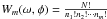 Mathematical equation: \hbox{$W_m(\omega,\phi)=\frac{N!}{n_1!n_2!\cdot\cdot\cdot n_m!}$}