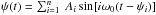 Mathematical equation: \hbox{$\psi(t)=\sum_{i=1}^{n} ~A_{i} \sin [i \omega_0(t-\psi_{i})]$}