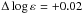 Mathematical equation: \hbox{$\Delta\eps{} = +0.02$}