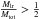 Mathematical equation: \hbox{$\frac{M_{\rm lr}}{M_{\rm tot}}>\frac{1}{2}$}