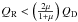Mathematical equation: \hbox{$Q_{\rm R}<\left(\frac{2\mu}{1+\mu}\right)Q_{\rm D}$}