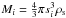 Mathematical equation: \hbox{$M_i=\frac{4}{3}\pi s_i^3\rho_{\rm s}$}