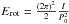 Mathematical equation: \hbox{$E_{\mathrm{rot}}=\frac{(2\pi)^{2}}{2} \frac{I}{P_{\mathrm{0}}^{2}}$}