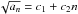 Mathematical equation: \hbox{$\sqrt{a_n} = c_1 + c_2 n$}