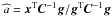 Mathematical equation: \appendix \setcounter{section}{1} \hbox{$\widehat{a} = \xb^{\rm T} \Cb^{-1} \gb / \gb^{\rm T} \Cb^{-1} \gb$}