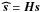 Mathematical equation: \appendix \setcounter{section}{1} \hbox{$\shb = \Hb \ssb$}