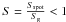 Mathematical equation: \hbox{$S=\frac {S_{\rm spot}}{S_{\rm g}}<1$}