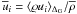 Mathematical equation: \hbox{$\overline{u}_i=\langle\varrho u_i \rangle_{\Delta_{\rm G}}/\overline{\rho}$}