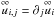 Mathematical equation: \hbox{$\ideal{u}_{i,j}=\partial_j\ideal{u}_i$}