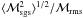Mathematical equation: \hbox{$\langle\mathcal{M}_{\rm sgs}^2\rangle^{1/2}/\mathcal{M}_{\rm rms}$}