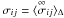 Mathematical equation: \hbox{$\sigma_{ij}=\langle\ideal{\sigma}_{ij}\rangle_{\mathrm{\Delta}}$}