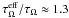 Mathematical equation: \hbox{$\tau_\Omega^{\rm eff}/\tau_\Omega\approx1.3$}