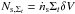 Mathematical equation: \hbox{$N_{{\rm s},\Sigma_t}=\dot n_{\rm s}\Sigma_t \delta V$}