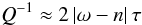 Mathematical equation: \begin{equation} \label{QforJ} Q^{-1}\approx 2\,|\omega-n| \,\tau \end{equation}