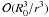 Mathematical equation: \hbox{$\Order(R_0^3/r^3)$}