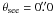 Mathematical equation: \hbox{$\theta_{\rm see}=0\farcs 0$}