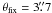 Mathematical equation: \hbox{$\theta_{\rm fix}=3\farcs 7$}
