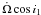 Mathematical equation: \appendix \setcounter{section}{2} \hbox{$\dot\Omega\cos i_1$}