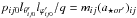 Mathematical equation: \hbox{$p_{ij0}l_{{\theta}'_{ij0}}l_{{\varphi}'_{ij0}}/q = m_{ij}(a_{{\star}or'})_{ij}$}