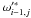 Mathematical equation: \hbox{${\omega}'^{\ast}_{i-1,j}$}
