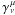 Mathematical equation: \hbox{$\gamma^{\,\mu}_{\,\nu}$}