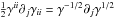 Mathematical equation: \hbox{$\textstyle{\frac{1}{2}}\gamma^{ii}\partial_j\gamma_{ii}=\gamma^{-1/2} \partial_j \gamma^{1/2}$}
