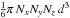 Mathematical equation: \hbox{$\frac{1}{6} \pi \, N_x N_y N_z \, d^3$}