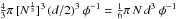 Mathematical equation: \hbox{$\frac{4}{3} \pi \, [N^{\frac{1}{3}}]^3 \, (d/2)^3 \ \phi^{-1} = \frac{1}{6} \pi \, N \, d^3 \ \phi^{-1}$}