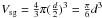 Mathematical equation: \hbox{$V_{\rm sg} = \frac{4}{3} \pi (\frac{d}{2})^3 = \frac{\pi}{6}d^3$}