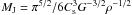Mathematical equation: \hbox{$M_{\rm J} = \pi^{5/2}/6 C_{\rm s}^3 G^{-3/2} \rho^{-1/2}$}
