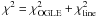 Mathematical equation: \hbox{$\chi^2 =\chi^2_{\rm OGLE}+\chi^2_{\rm line}$}