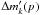 Mathematical equation: \appendix \setcounter{section}{2} \hbox{$\Delta m'_k(p)$}