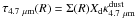 Mathematical equation: \hbox{$\tau_\mathrm{4.7~\mu m}(R)=\Sigma(R)X_\mathrm{d}\kappa^\mathrm{dust}_\mathrm{4.7~\mu m}$}