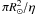 Mathematical equation: \hbox{$\pi R_{\sun}^2/\eta$}