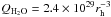 Mathematical equation: \hbox{$Q_{\rm H_2O} = 2.4\times10^{29}r_{\rm h}^{-3}$}