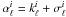 \hbox{$\alpha_{\ell}^{i}=k_{\ell}^{i} + \sigma_{\ell}^{i}$}