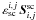\hbox{$\varepsilon_{\rm sc}^{i,j} \, {\vec{S}_{i,j}^{\rm sc}}$}