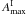 \hbox{$A_{\rm max}^{\rm I}$}