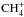 \hbox{${\rm CH}_4^+$}