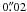 \hbox{$0\arcsec 02$}