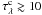 \hbox{$\tau^{\mathrm{c}}_{\lambda}\gtrsim10$}