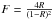 \hbox{$F = \frac{4R}{(1 - R)^2}$}