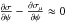 \hbox{$\frac{\partial \sigma}{\partial\psi}-\frac{\partial\sigma_{\mu}}{\partial\psi}\approx 0$}