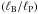 \hbox{$\left(\ell_{\rm B}/\ell_{\rm P}\right)$}