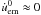 \hbox{$\dot{u}^{0}_{\rm em}\approx 0$}