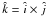 Mathematical equation: \hbox{$\hat{k}=\hat{i}\times\hat{j}$}
