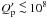 \hbox{$Q_{\rm p}^{\prime} \ltsim 10^{8}$}