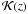 \hbox{${\cal K}(z)$}