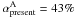 \appendix \setcounter{section}{1} \hbox{$\alpha_{\rm present}^{\rm A}=43\%$}